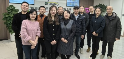 “浦明路办公点装修”项目组