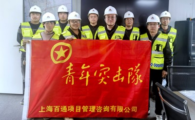 监理板块“张江镇小区雨污混接改造工程”