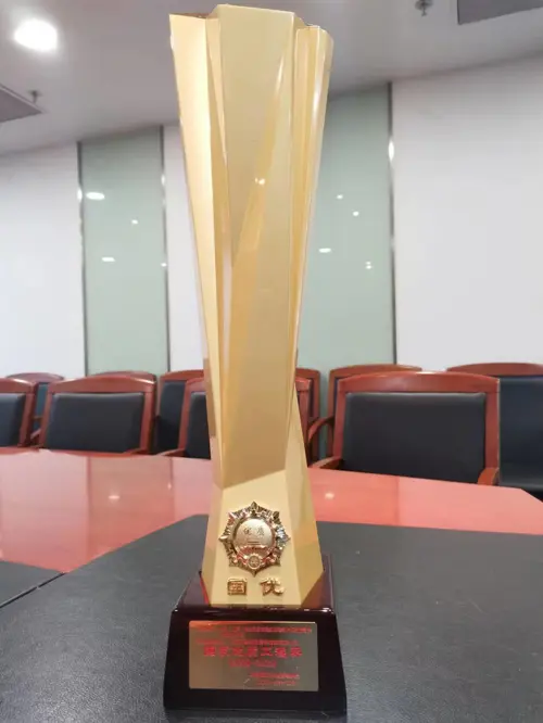 临港重装备产业区H36-02地块（2020-2021年度）